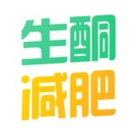 生酮减肥 android application logo